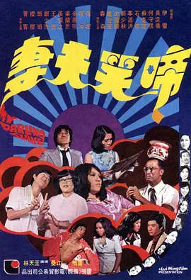 极品少妇av网