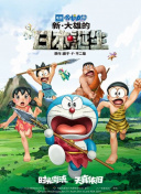 极品少妇av网
