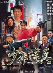 日本成人精品
